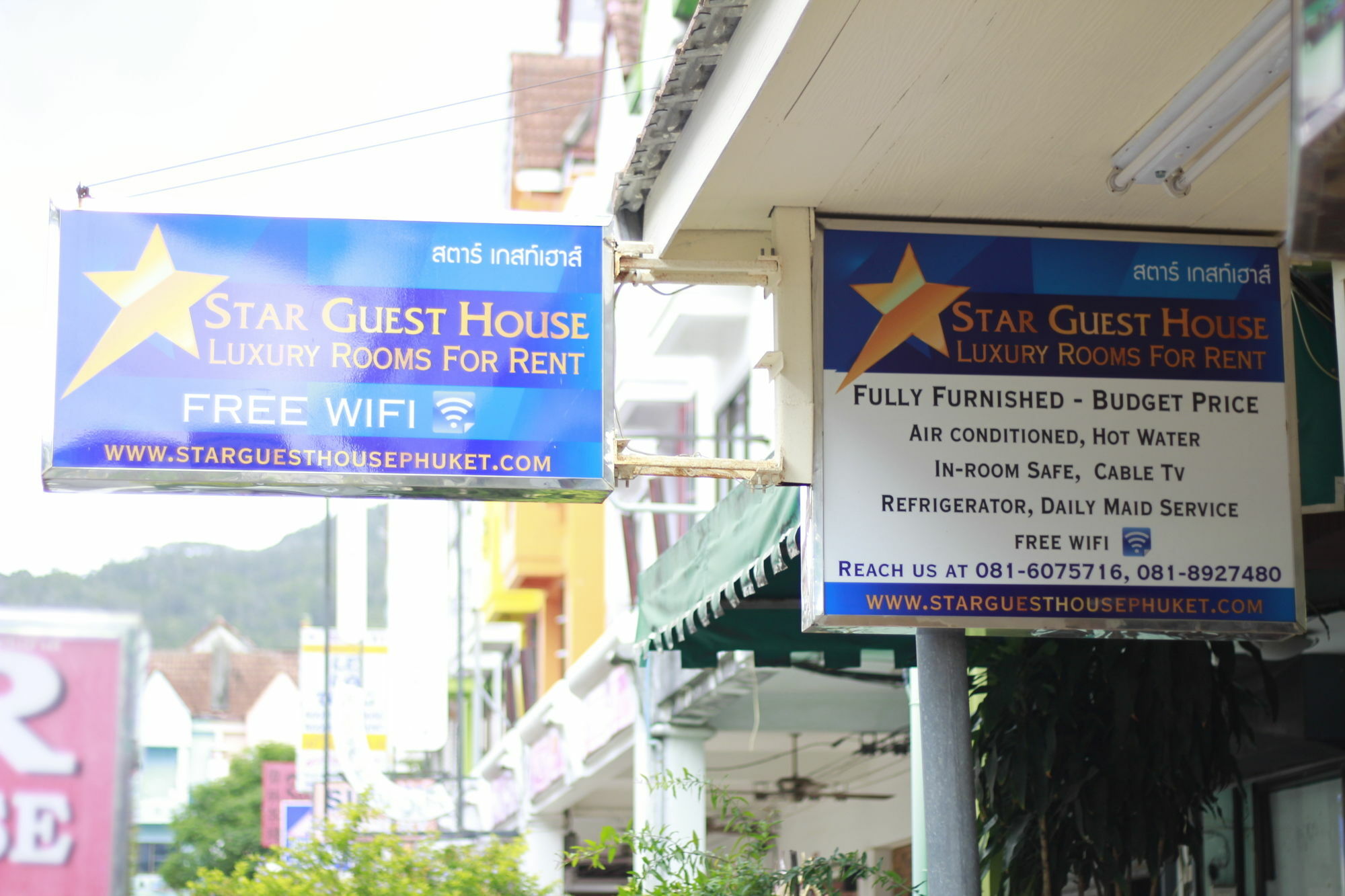 Star Guesthouse Patong Luaran gambar